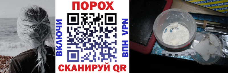 Амфетамин Premium  mega зеркало  Борисоглебск 