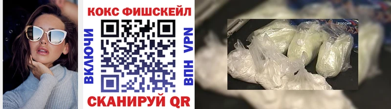 OMG зеркало купить Борисоглебск COCAIN Перу