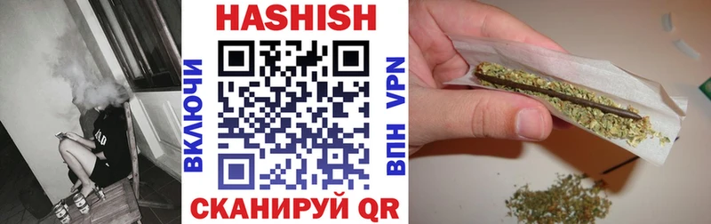 shop формула  Борисоглебск  ГАШ VHQ  сколько стоит 