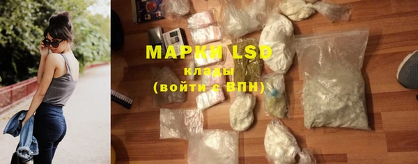 MDMA Premium VHQ Баксан