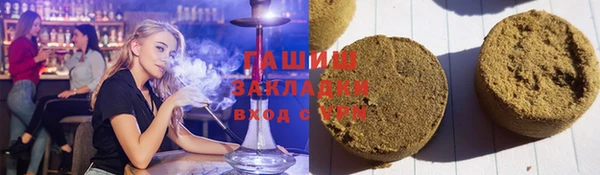 винт Балахна