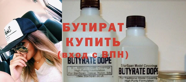 MDMA Premium VHQ Баксан