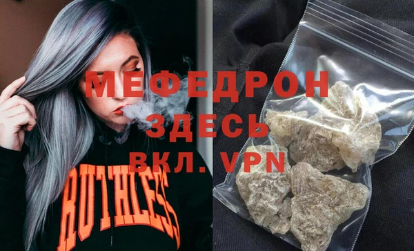 MDMA Premium VHQ Баксан