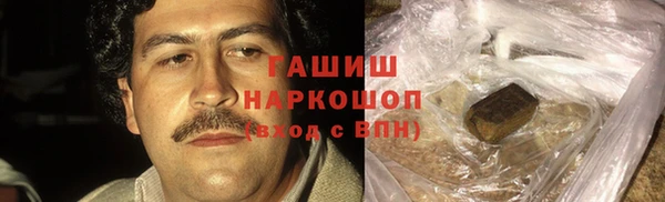 винт Балахна