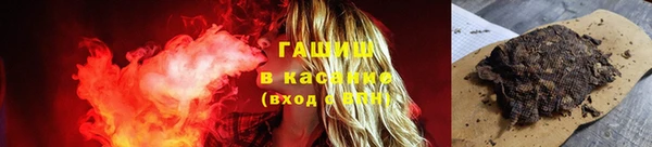 MDMA Premium VHQ Баксан