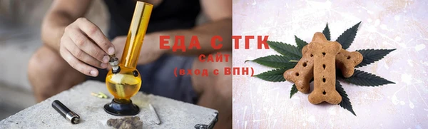 MDMA Premium VHQ Баксан
