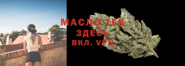 ПСИЛОЦИБИНОВЫЕ ГРИБЫ Балабаново