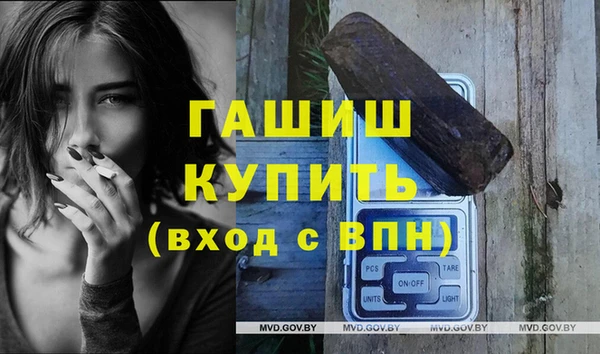 MDMA Premium VHQ Баксан