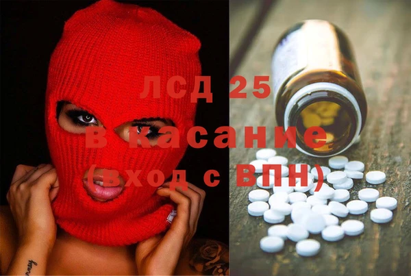 мдма Пересвет