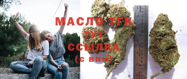 круглые Аркадак