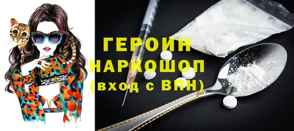 винт Балахна