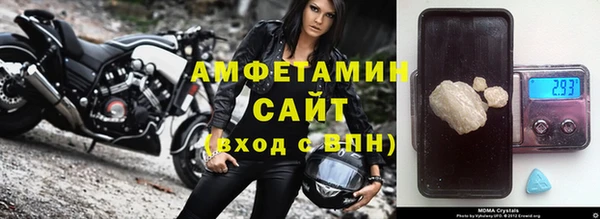 винт Балахна