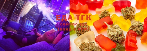 ПСИЛОЦИБИНОВЫЕ ГРИБЫ Балабаново