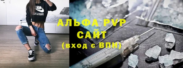 MDMA Premium VHQ Баксан